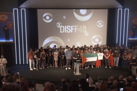 festival cinema dramas 2025